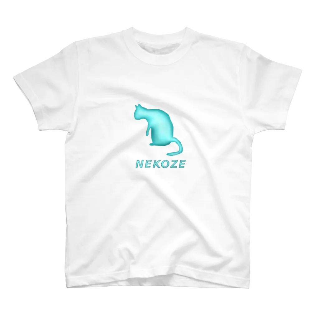 ニャムのアトリエのNEKOZE水色 Regular Fit T-Shirt