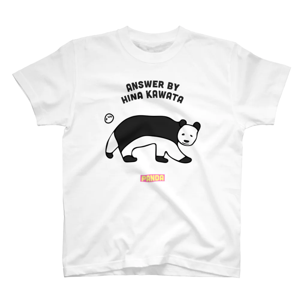 えんすけのKAWADAさんのPANDAさん Regular Fit T-Shirt