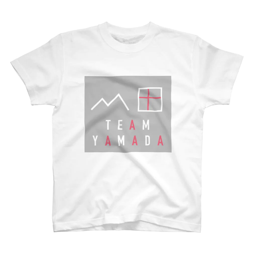 鍋ラボのTEAM YAMADA スタンダードTシャツ