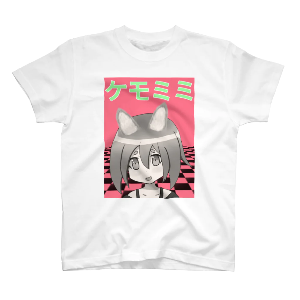 Lidoのケモミミさん スタンダードTシャツ