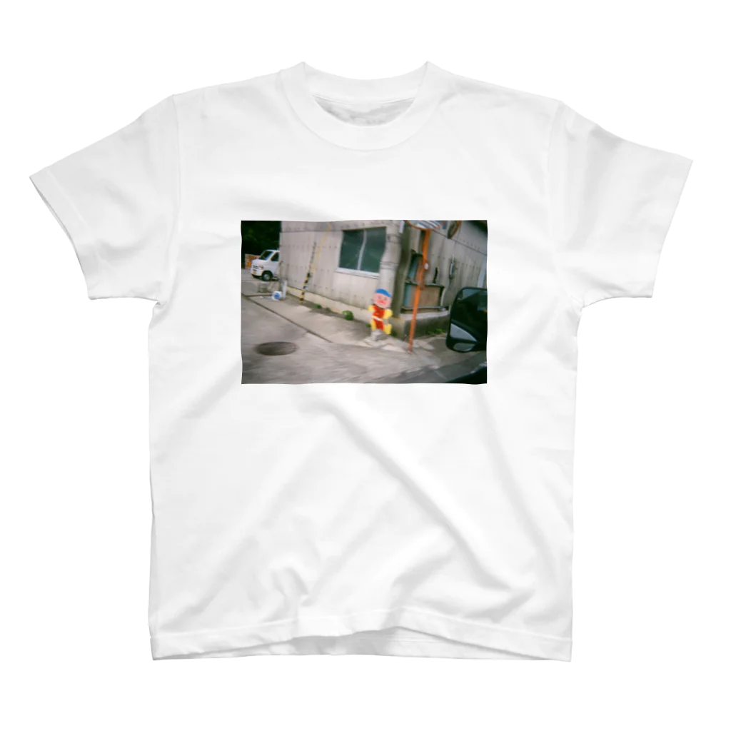 ぉ､≠″ σ め＜″ゐの残像 Regular Fit T-Shirt