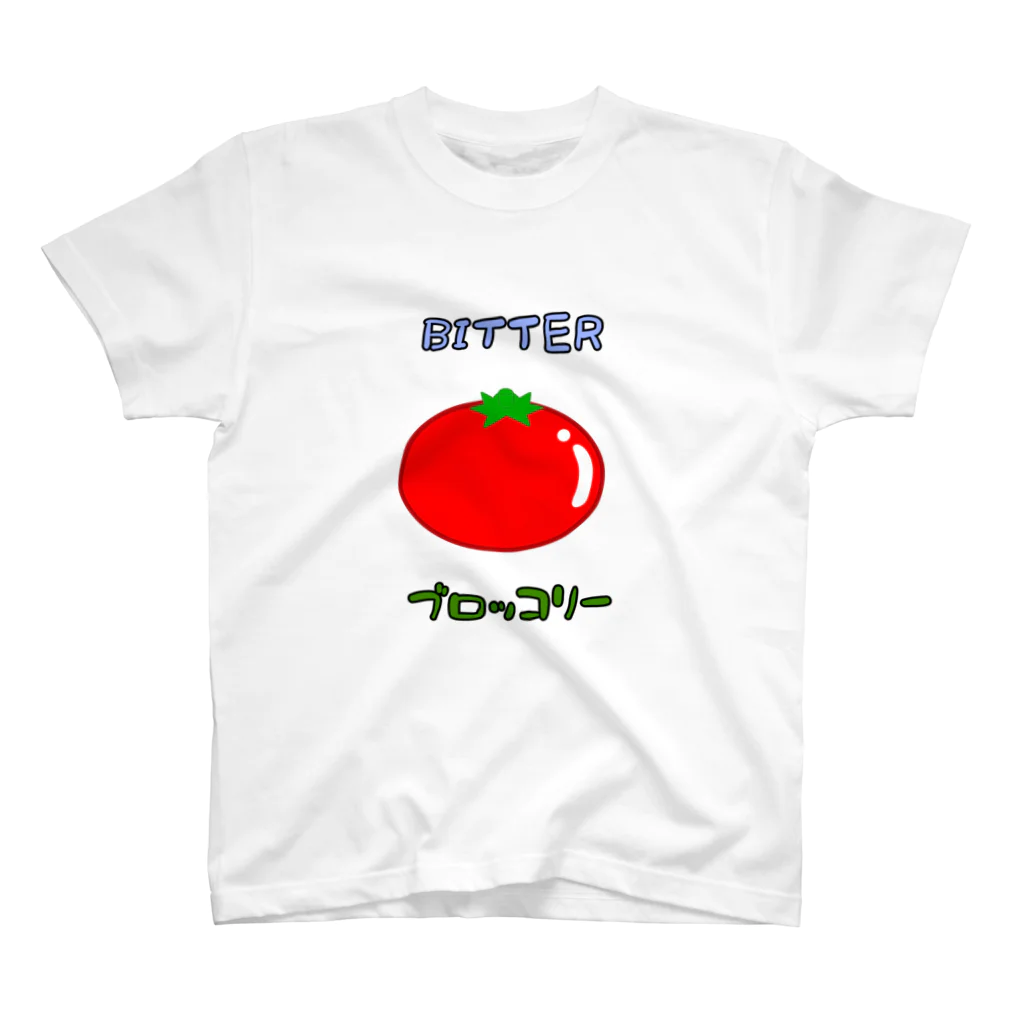 文字Tシャツ屋の矛盾Tシャツ スタンダードTシャツ