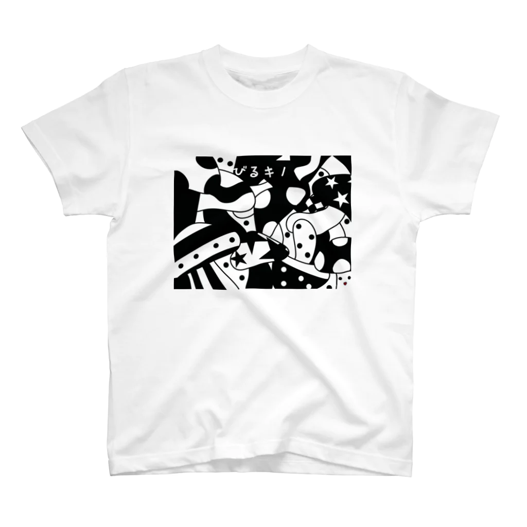 まりもけろ屋のびるキノ Regular Fit T-Shirt