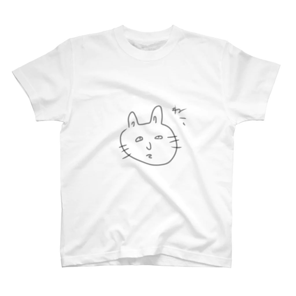 おじいちゃんのお絵かきのおじいちゃんが描いた猫 Regular Fit T-Shirt