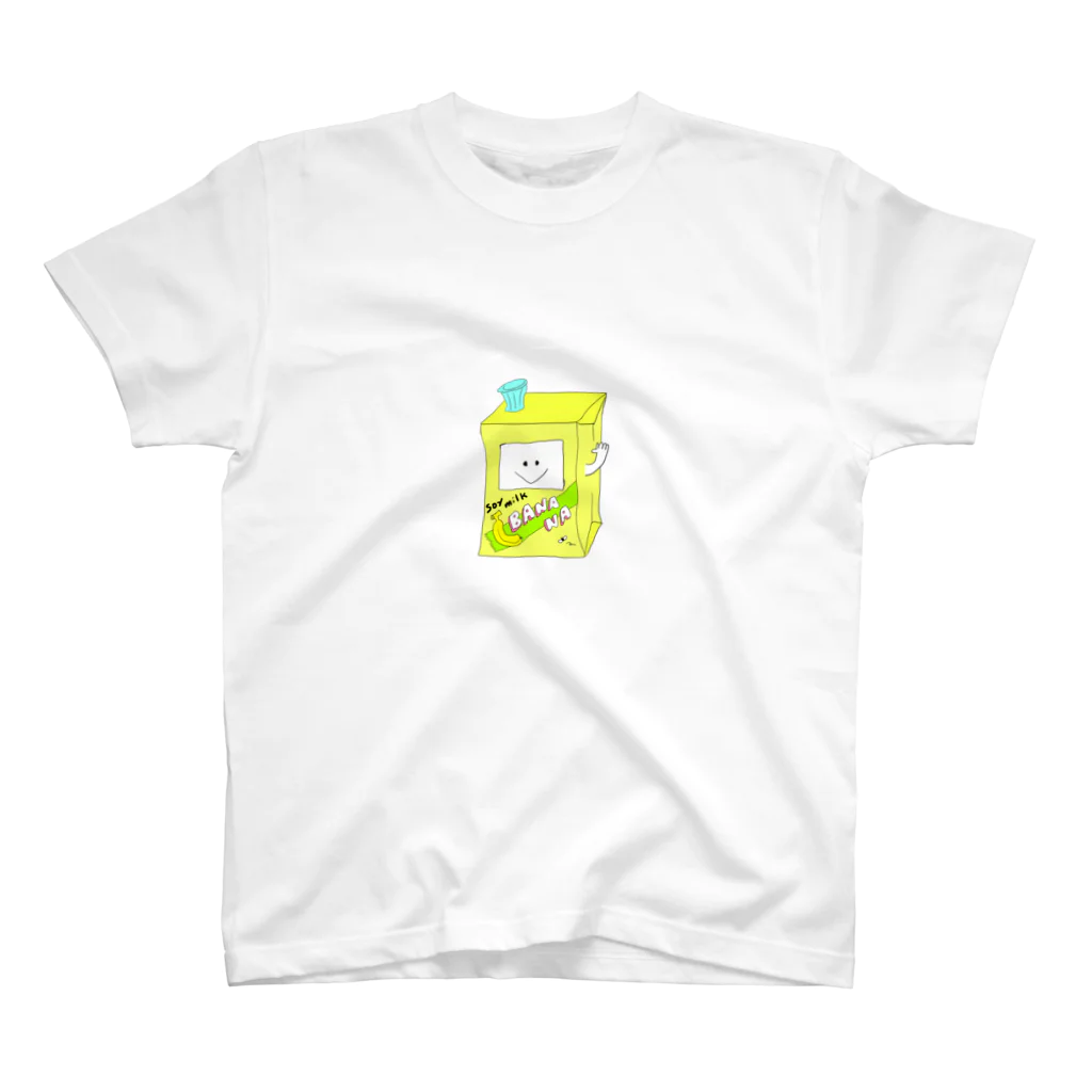 shiromegachiのバナナ豆乳くん Regular Fit T-Shirt