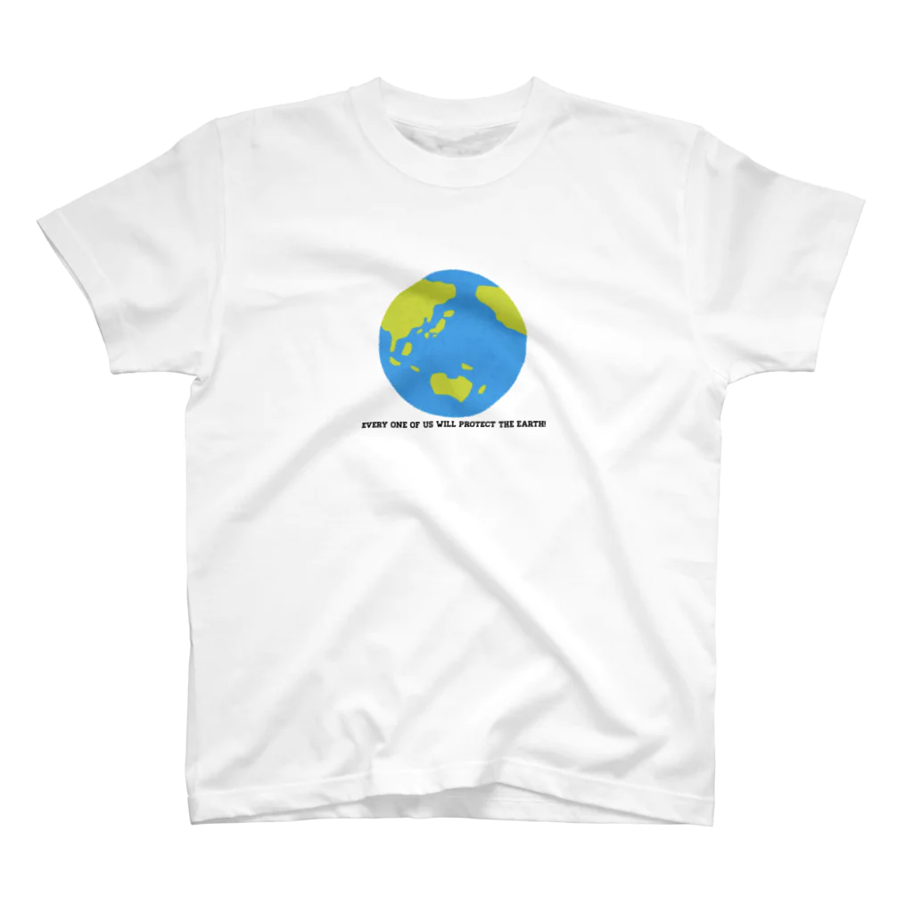 GliateWorkShopの地球を守りましょう！！ スタンダードTシャツ