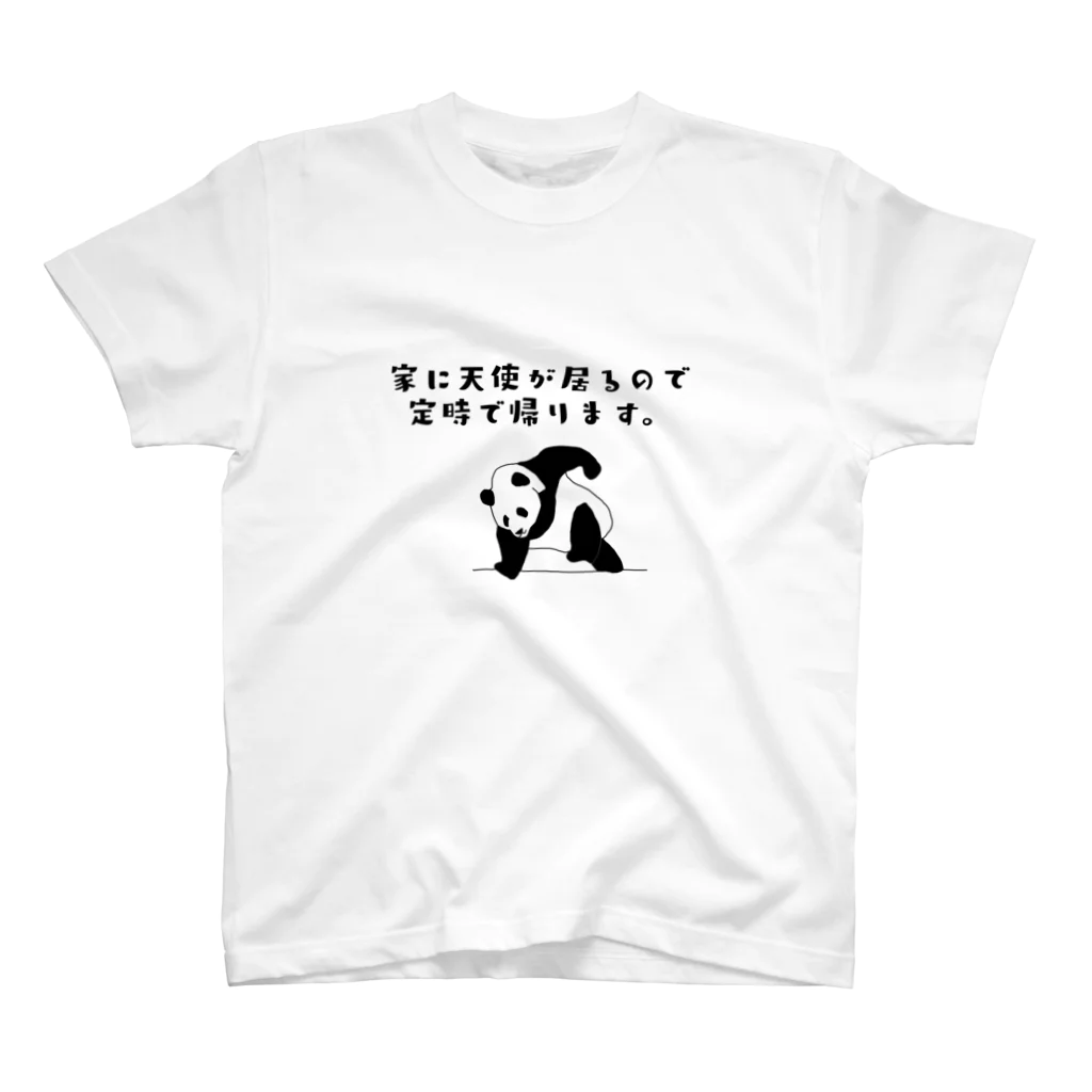 dancing_pandaの早く帰りたいパンダ Regular Fit T-Shirt