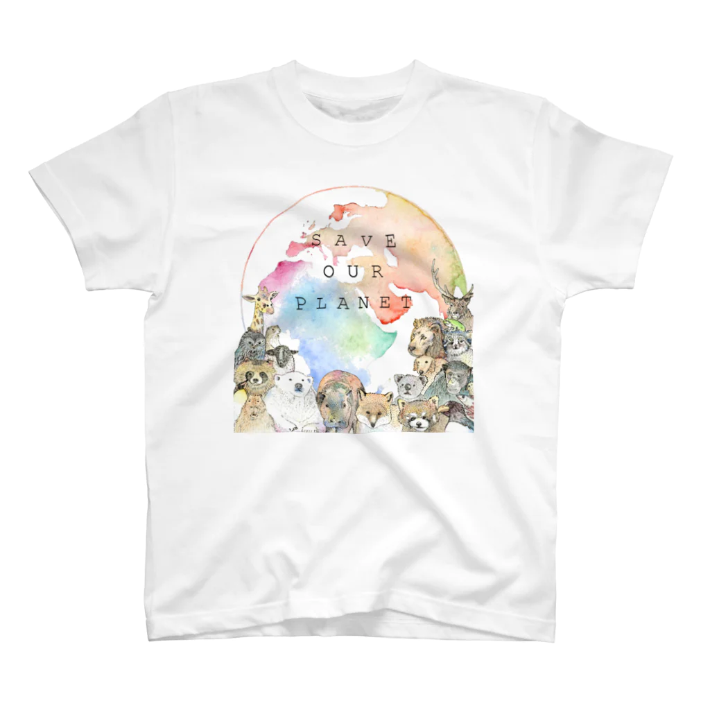 azure designのSave our PLANET【文字入り】 スタンダードTシャツ