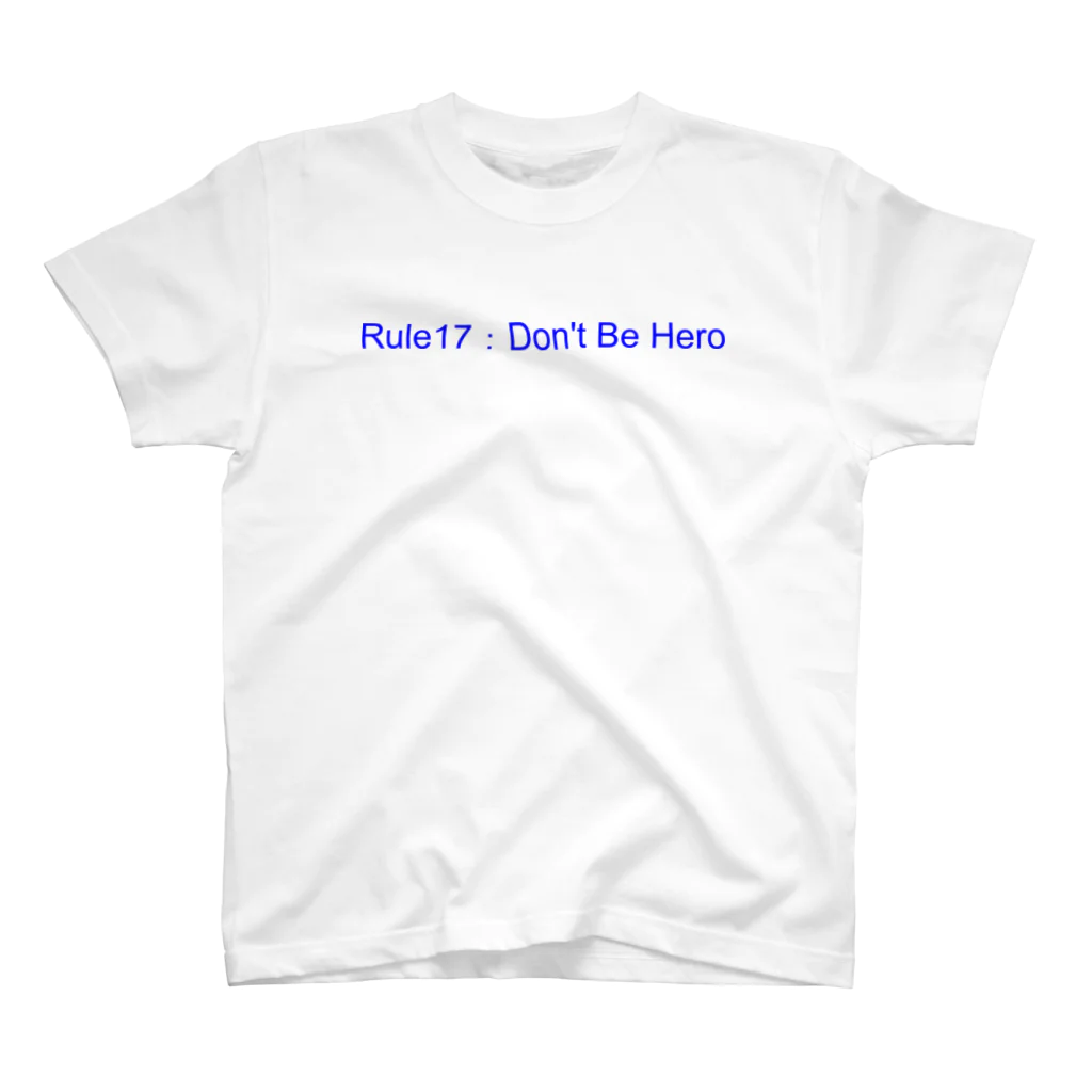 無軌道計画の英雄になるな Regular Fit T-Shirt