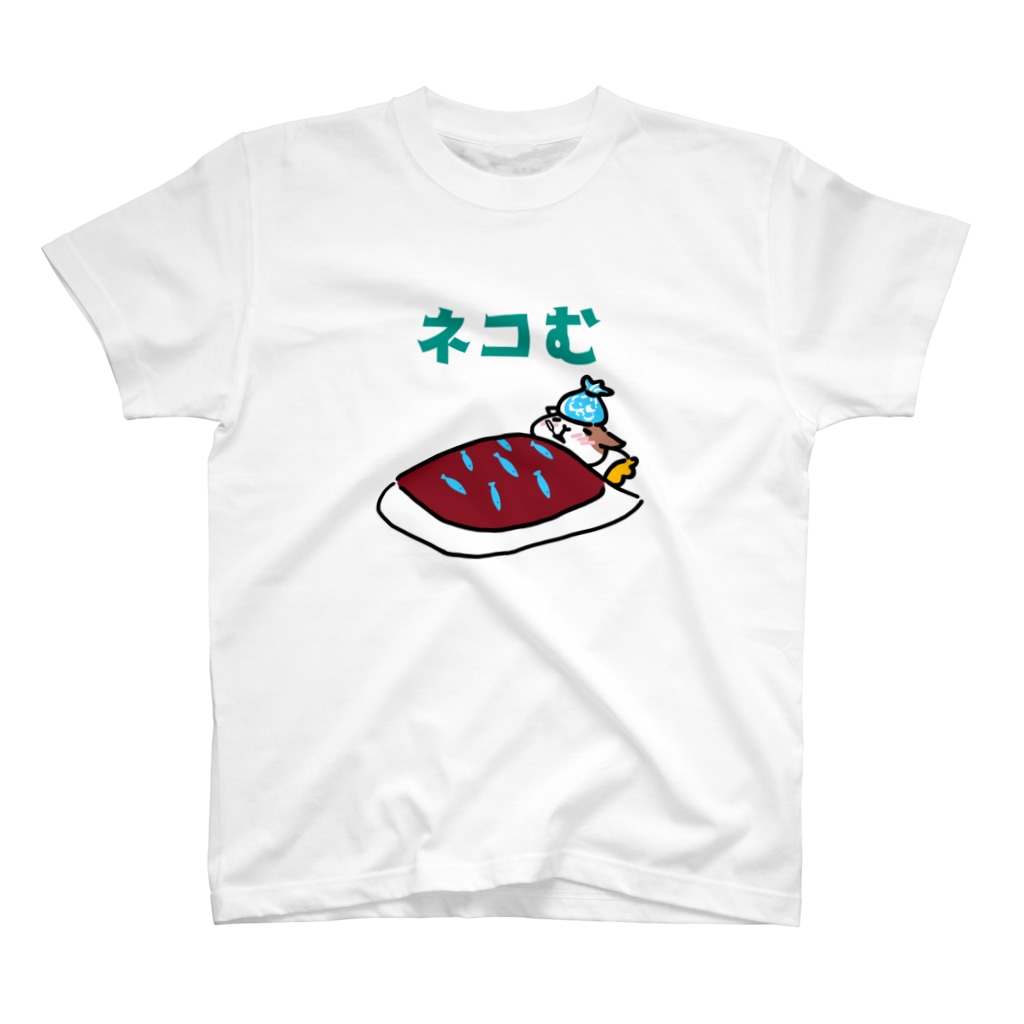 K′z SHOPの寝込むネコ Regular Fit T-Shirt