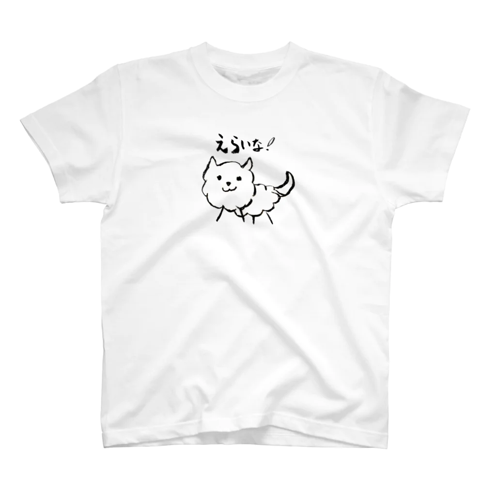 おろしぽんづ超公式グッズショップのちょっぴり上から褒めてくる犬線画 スタンダードTシャツ