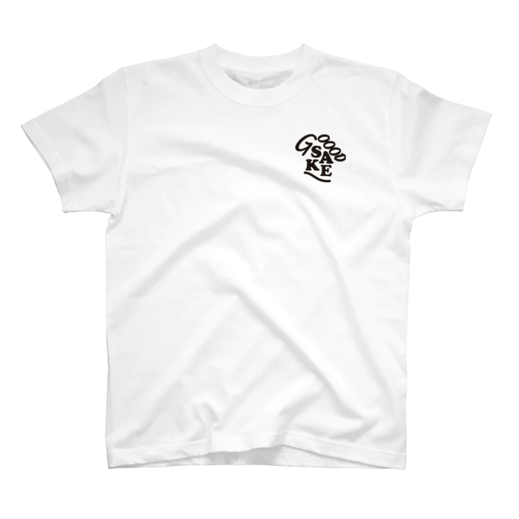 GOOD_SAKEのGOOD SAKE = ぐっと酒　日本酒 Regular Fit T-Shirt