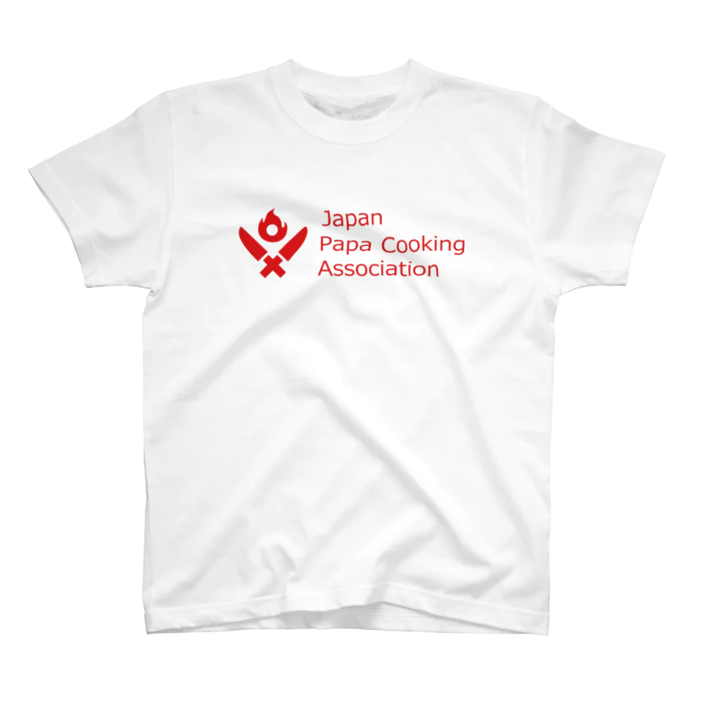 日本パパ料理協会の日本パパ料理協会ロゴ入り Regular Fit T-Shirt