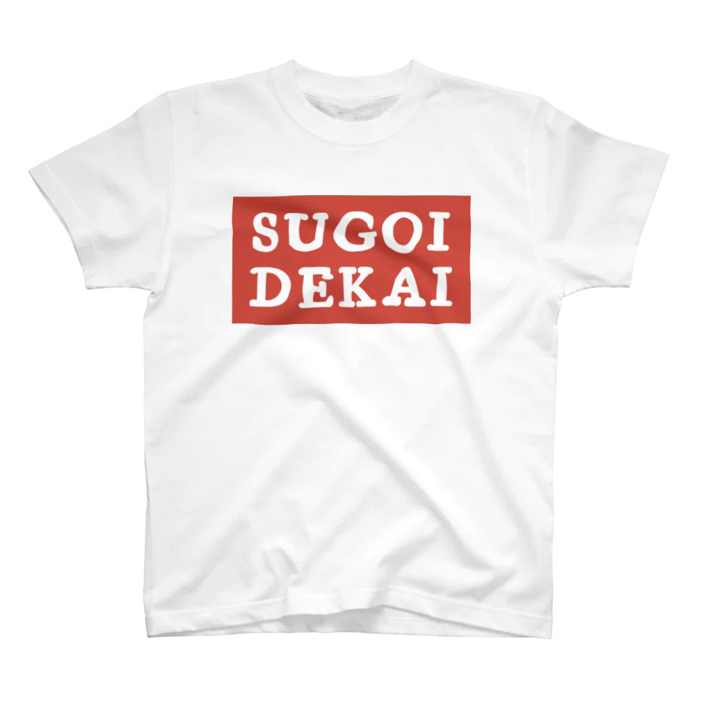 Shop ex FLaceの宇崎ちゃん Regular Fit T-Shirt