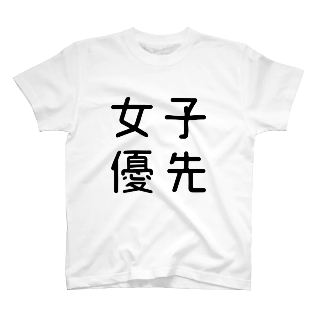 おもしろ tシャツ ストア 四字熟語