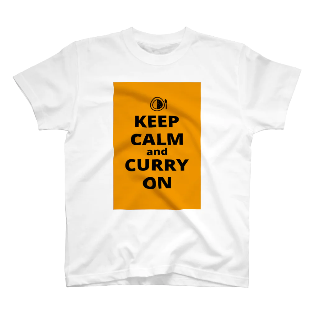 borderLinerのKEEP CALM AND CURRY ON スタンダードTシャツ