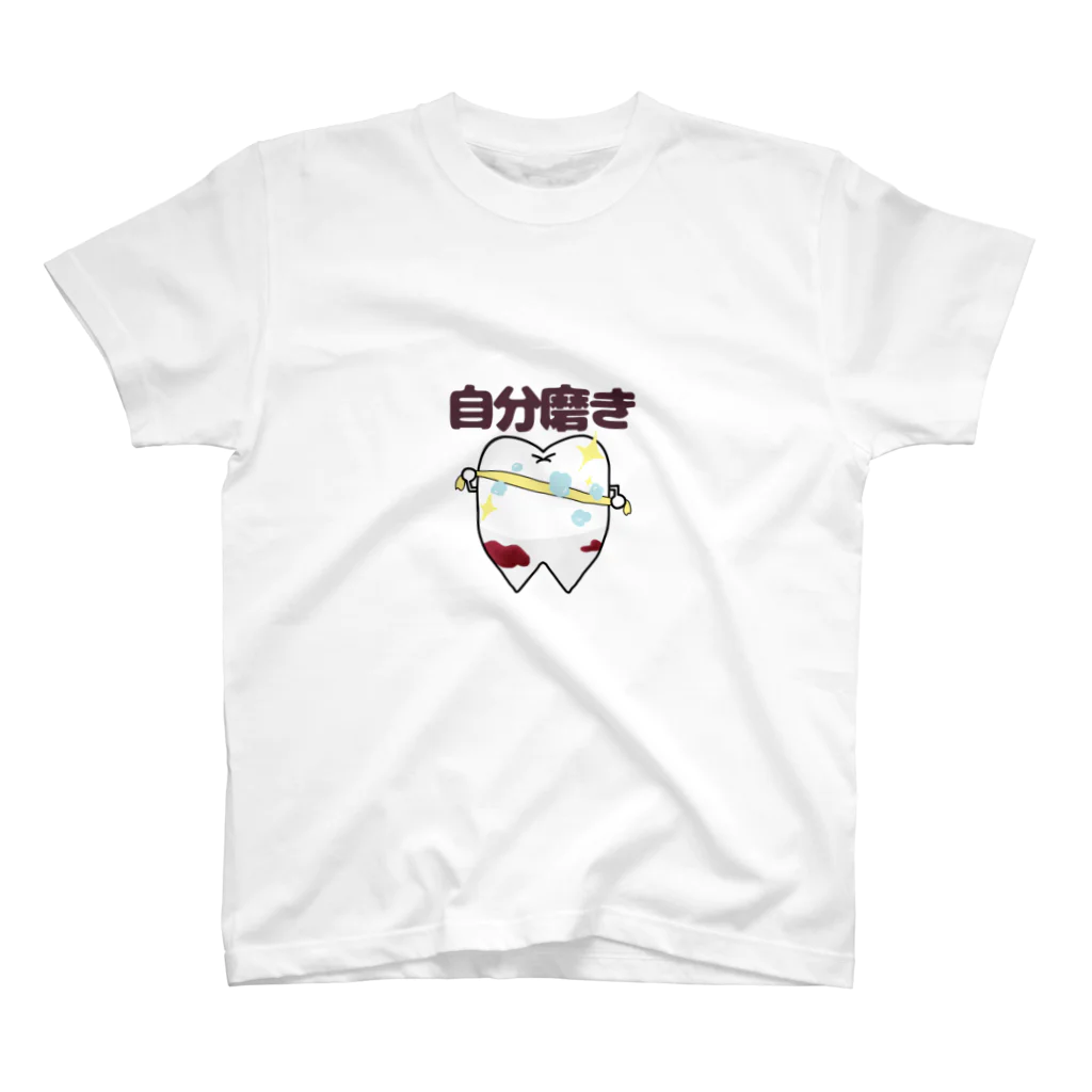 chanAOの自分磨き Regular Fit T-Shirt
