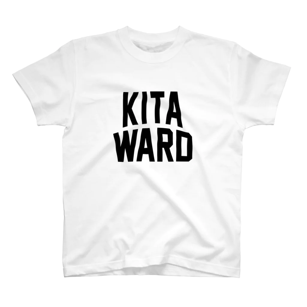 JIMOTO Wear Local Japanの北区 KITA WARD スタンダードTシャツ