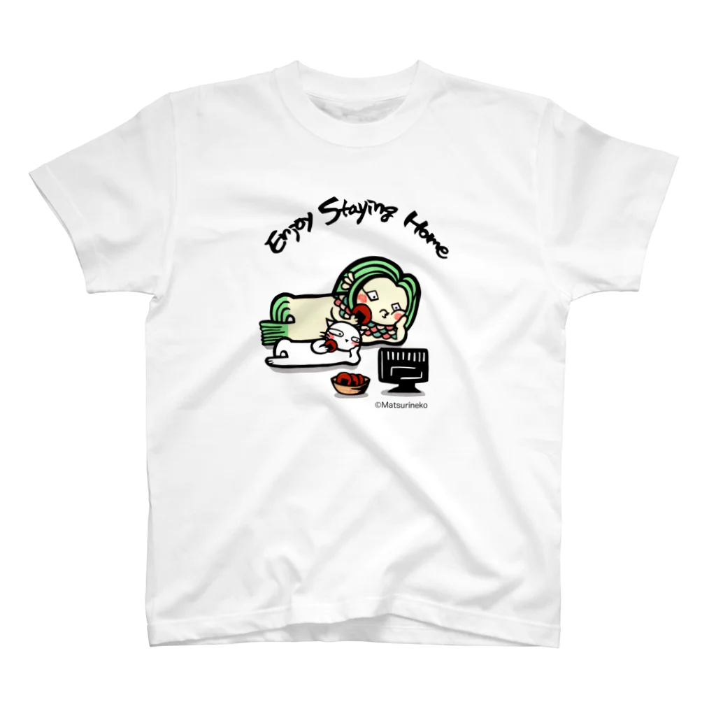 まつり猫ショップのEnjoy Staying Home２ Regular Fit T-Shirt