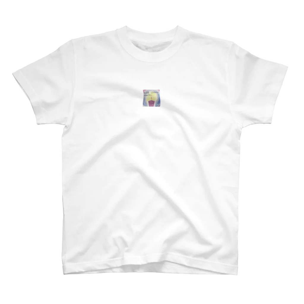 虹色の華のカタカムナ文字と祈り Regular Fit T-Shirt
