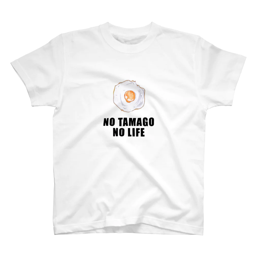 ティオのNO TAMAGO NO LIFE スタンダードTシャツ