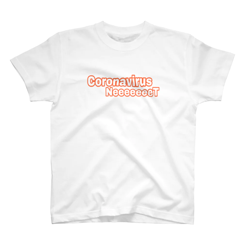 KoBuShi✊のCoronavirusNeeeeeeeT スタンダードTシャツ