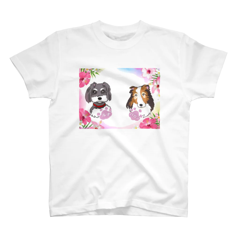 malasmamaのバロン君＆ルナちゃん スタンダードTシャツ