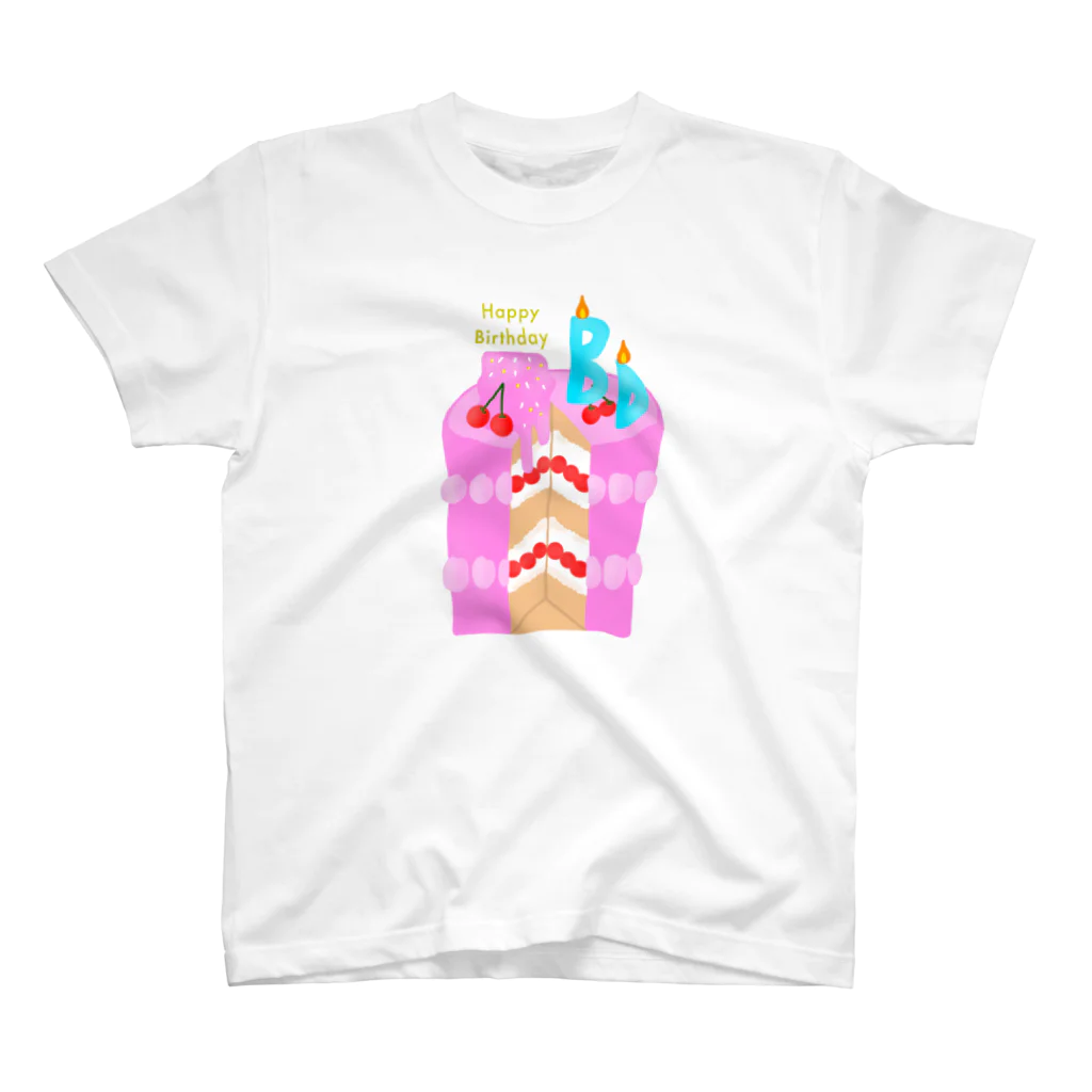 Lamp ruruのHappy Birthday  Regular Fit T-Shirt