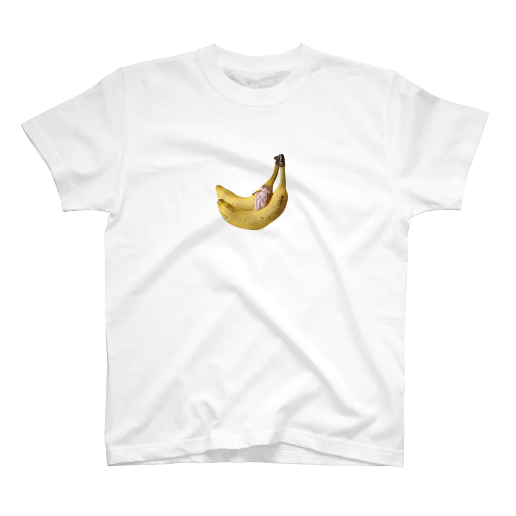 あんにゅむのはだかちゃんとバナナ Regular Fit T-Shirt