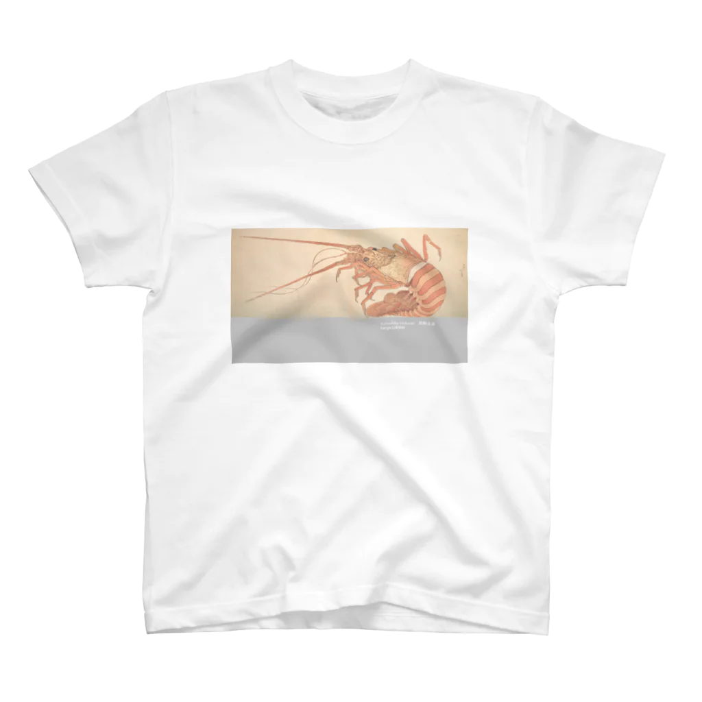 maru@の Large Lobster Regular Fit T-Shirt