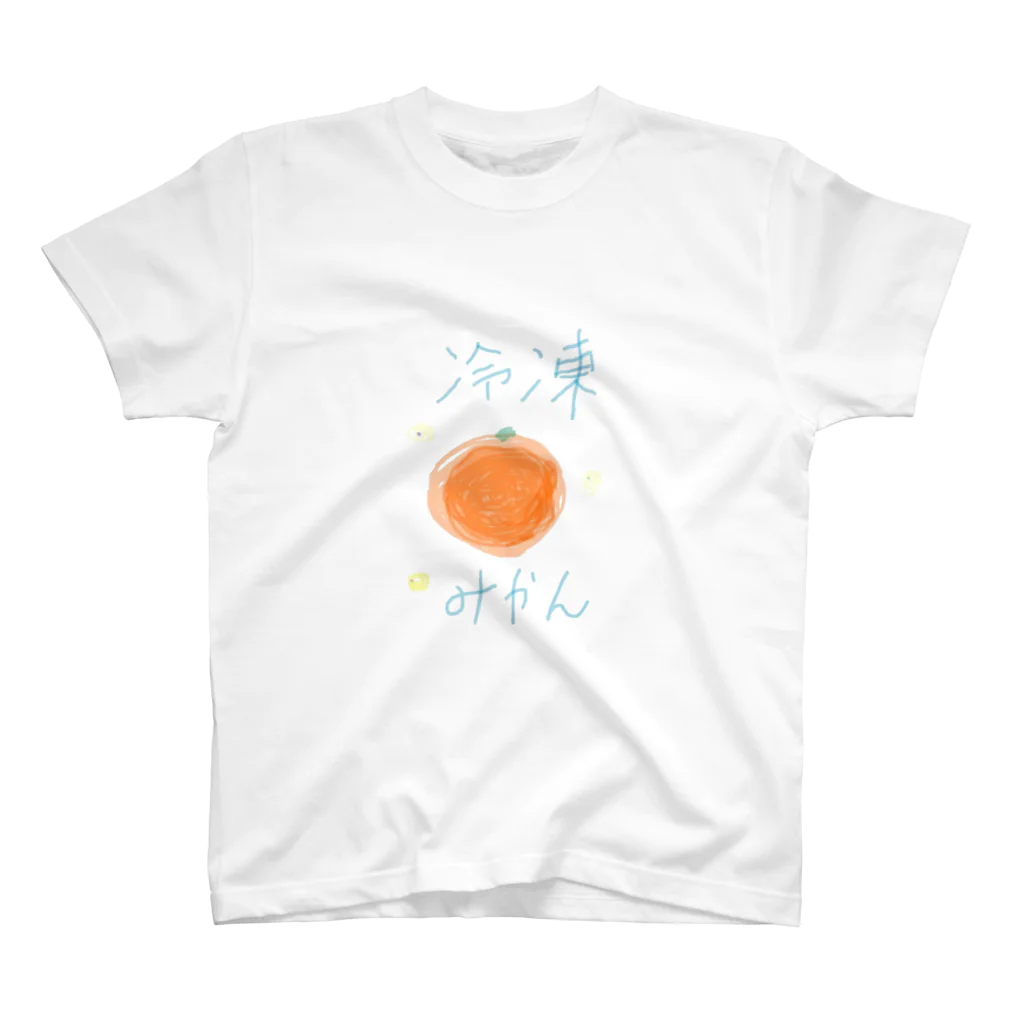 tensile5の冷凍みかん スタンダードTシャツ