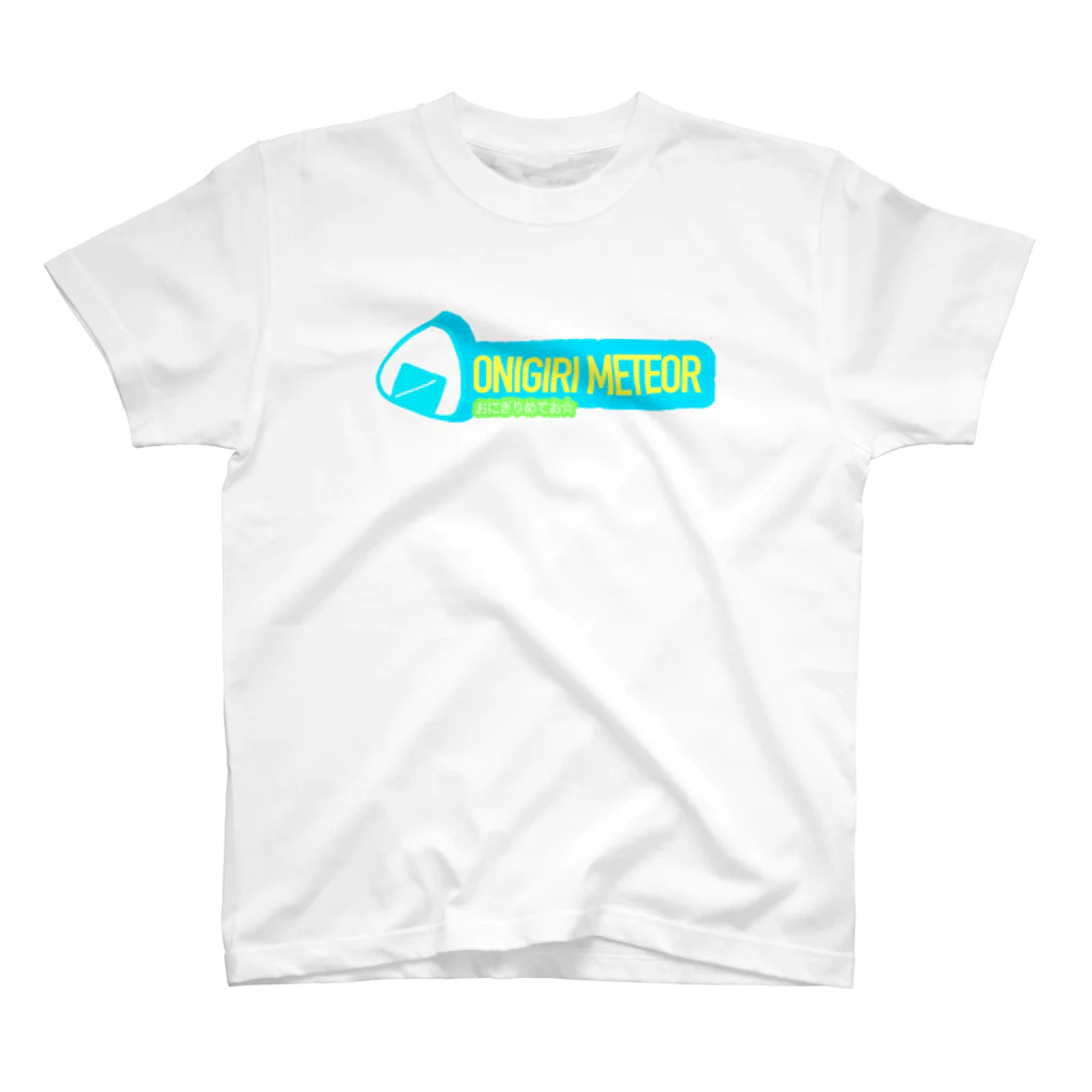 やよーのおにぎりメテオ☆ONIGIRI METEOR☆ スタンダードTシャツ