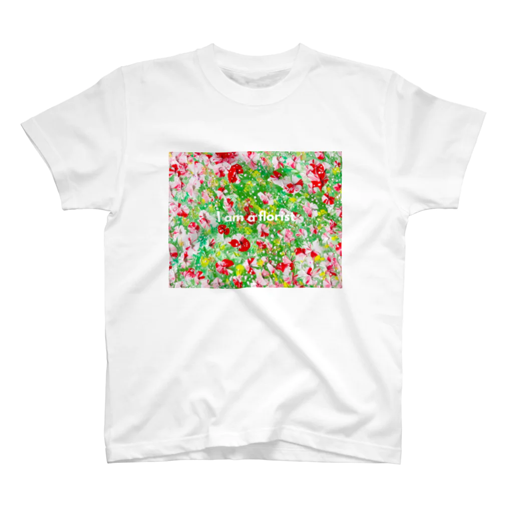 せきね まりのの私はお花屋さんです🌺 スタンダードTシャツ