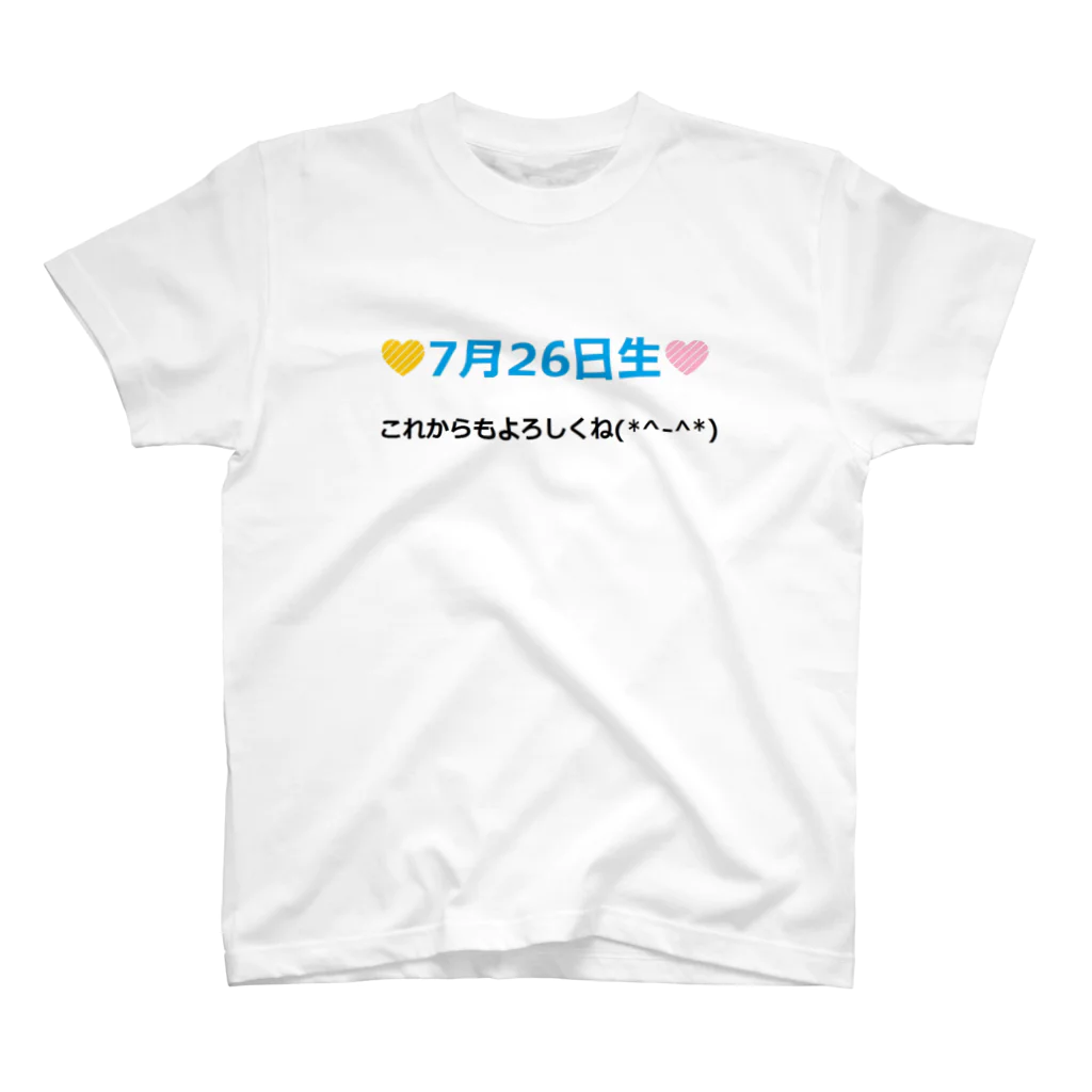 kumaneko-sの７月２６日うまれ Regular Fit T-Shirt