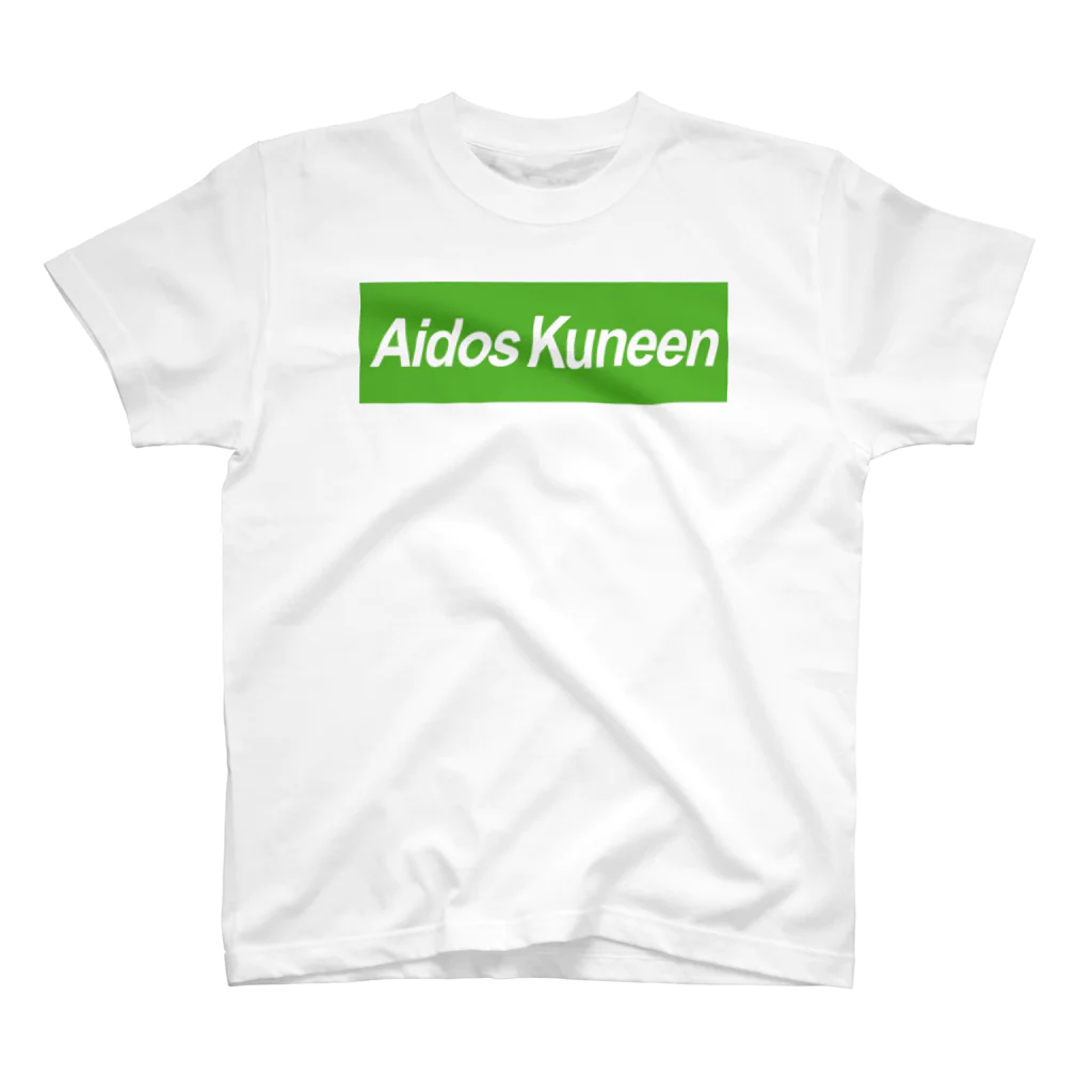 【仮想通貨】ADKグッズ専門店 のAidos Kuneen(シュプリーム？) Regular Fit T-Shirt