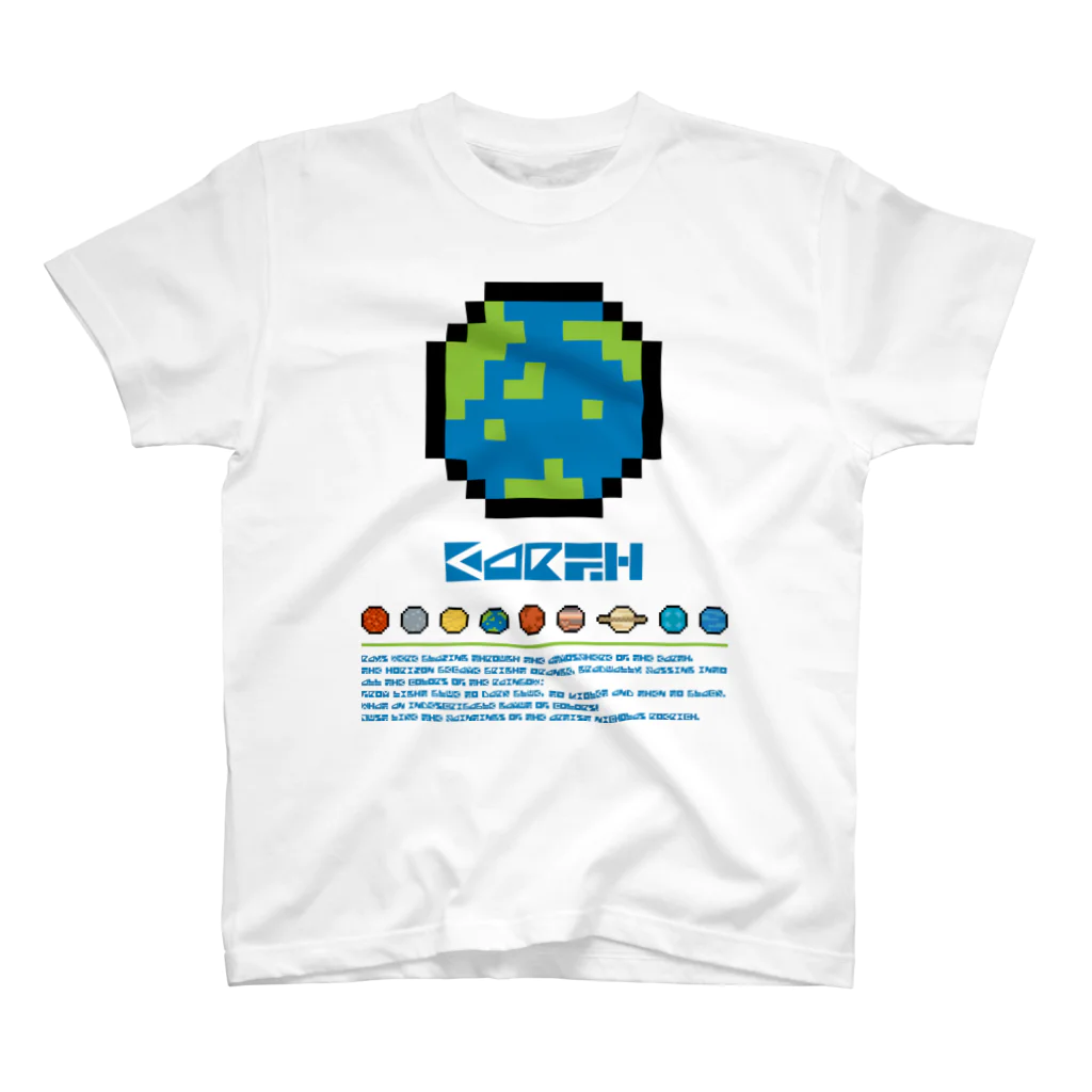 満西瑠（まんせる）のEARTH（地球） スタンダードTシャツ