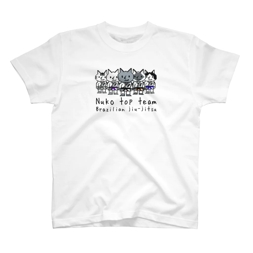 saki-bjjのヌコ(ネコ)柔術Ⅲ スタンダードTシャツ