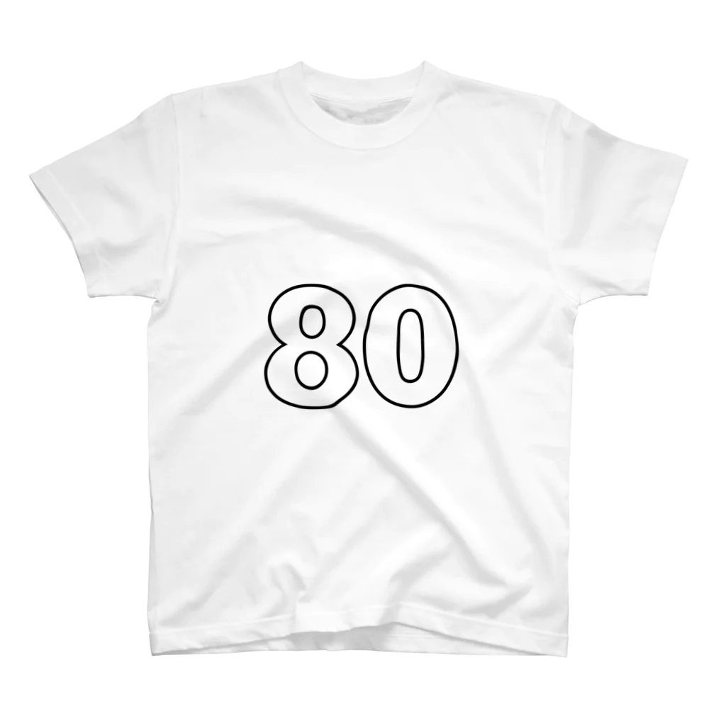 ふしめTシャツの80歳のふしめ (Black) スタンダードTシャツ