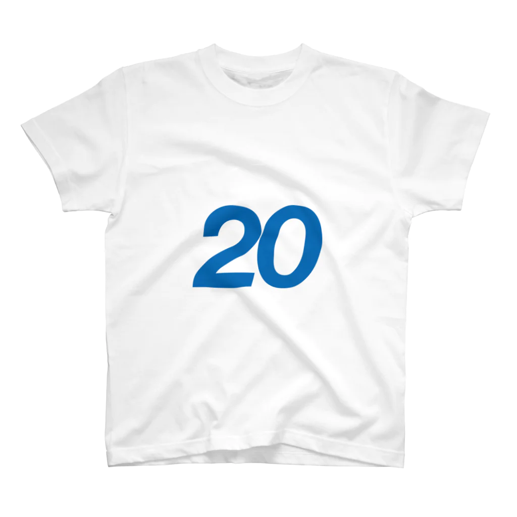 ふしめTシャツの20歳のふしめ (Blue) スタンダードTシャツ