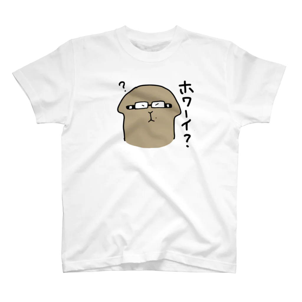 jimakoのピロピ スタンダードTシャツ