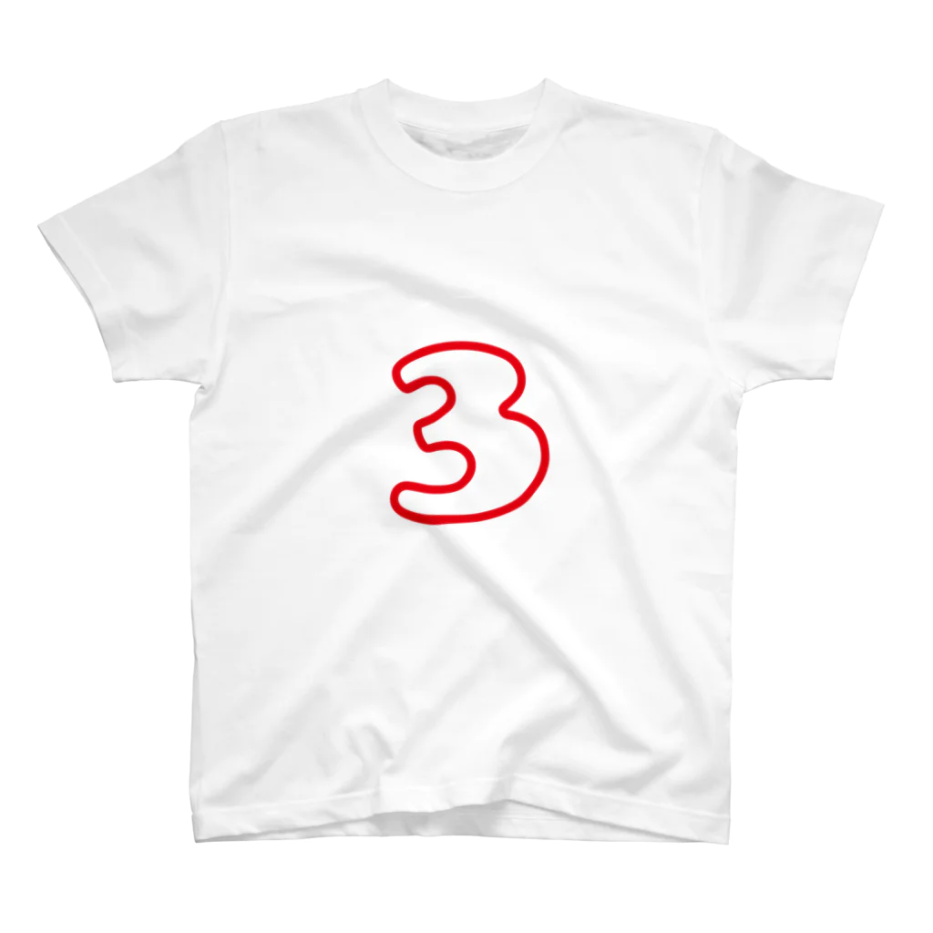 ふしめTシャツの3歳のふしめ (Red) スタンダードTシャツ