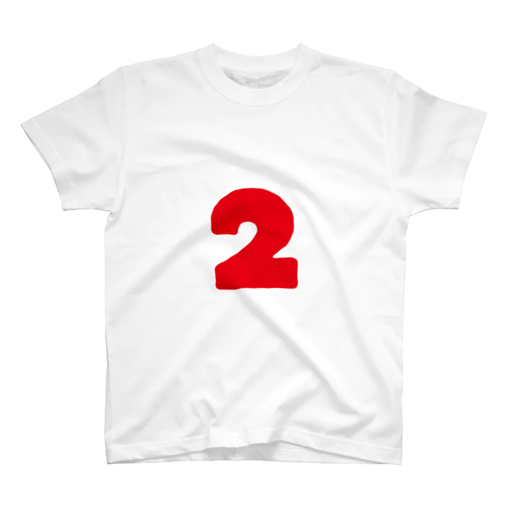 ふしめTシャツの2歳のふしめ (Red) スタンダードTシャツ