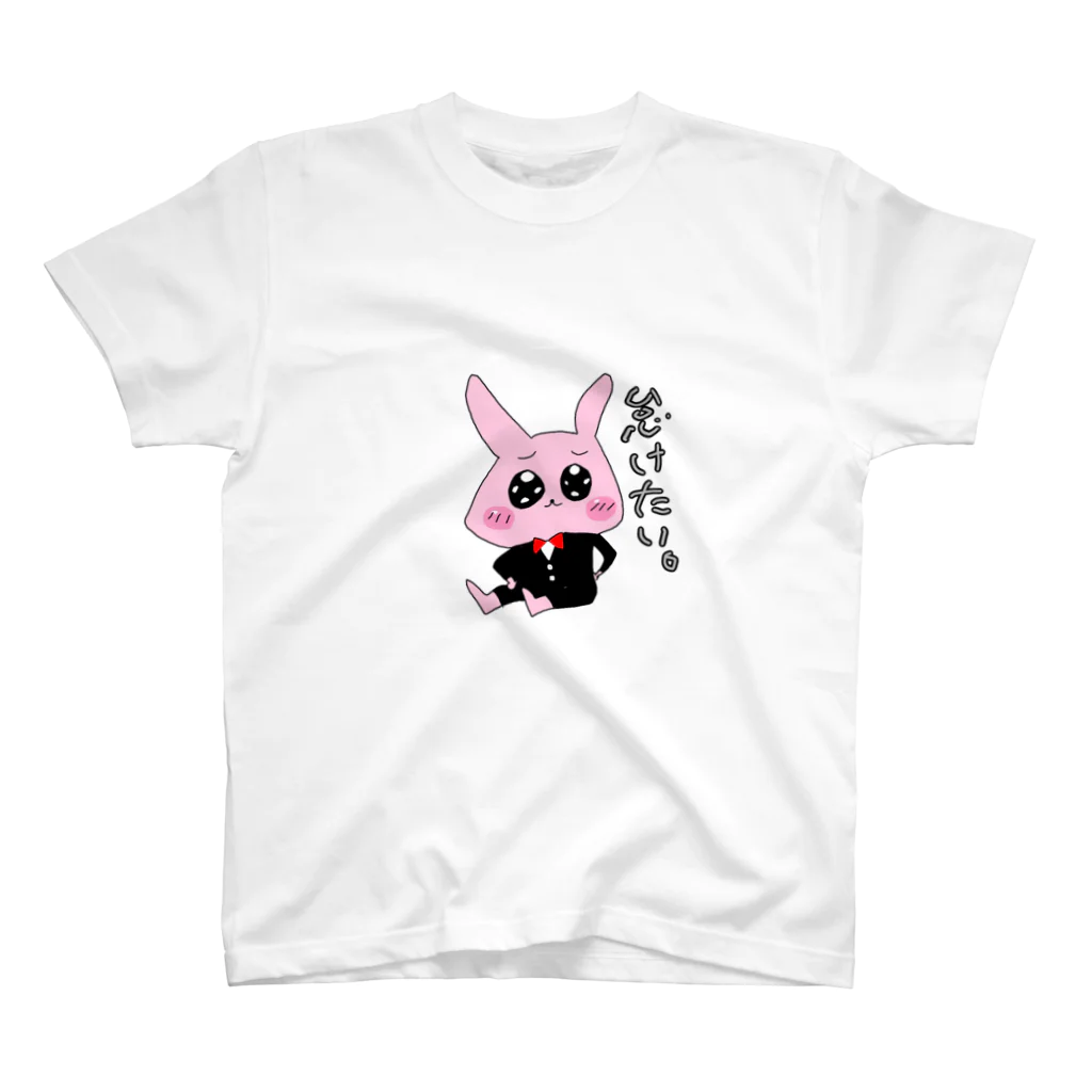 うにちゃんのお店のUnikko ☆ スタンダードTシャツ