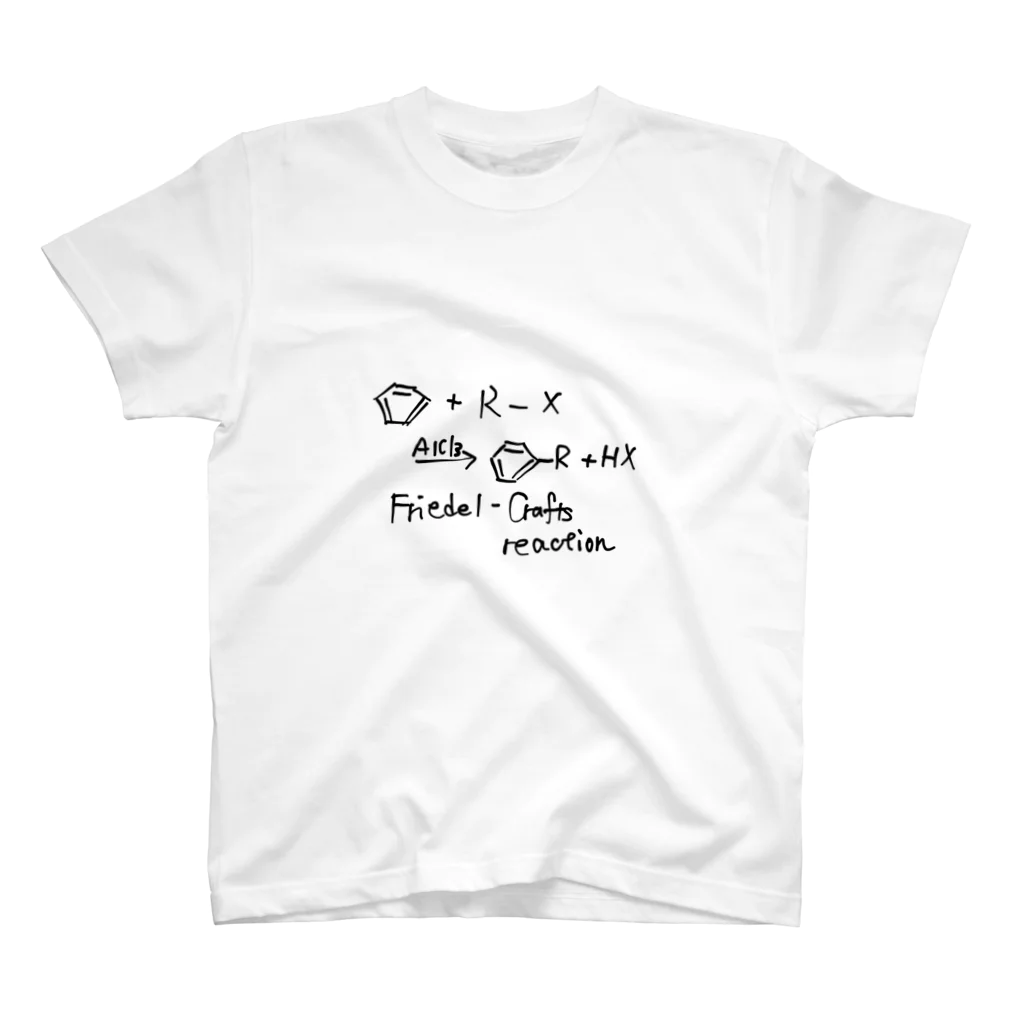 化学空間の反応Tシャツ(フリーデル・クラフツ反応) スタンダードTシャツ