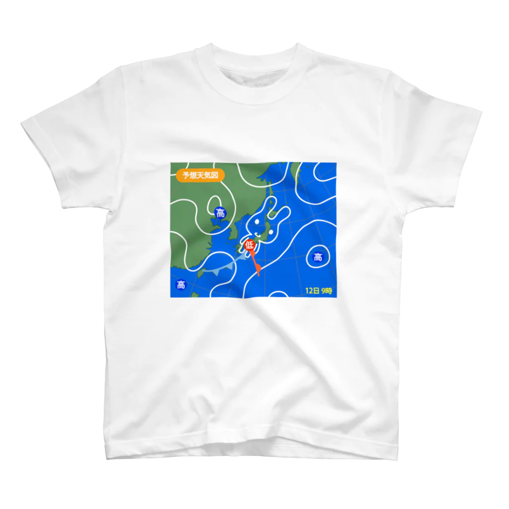 るる屋のRRT032-T気圧 スタンダードTシャツ