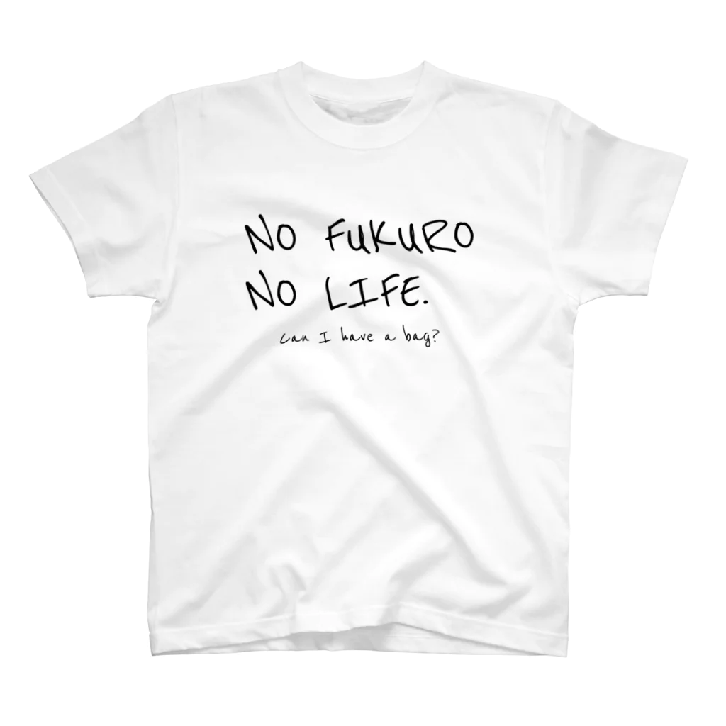 SocialのNO FUKURO NO LIFE スタンダードTシャツ