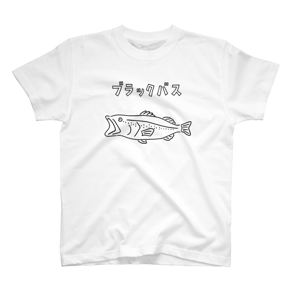 ブラックバス ゆるい魚イラスト 釣り Aliviostaのスタンダードtシャツ通販 Suzuri スズリ