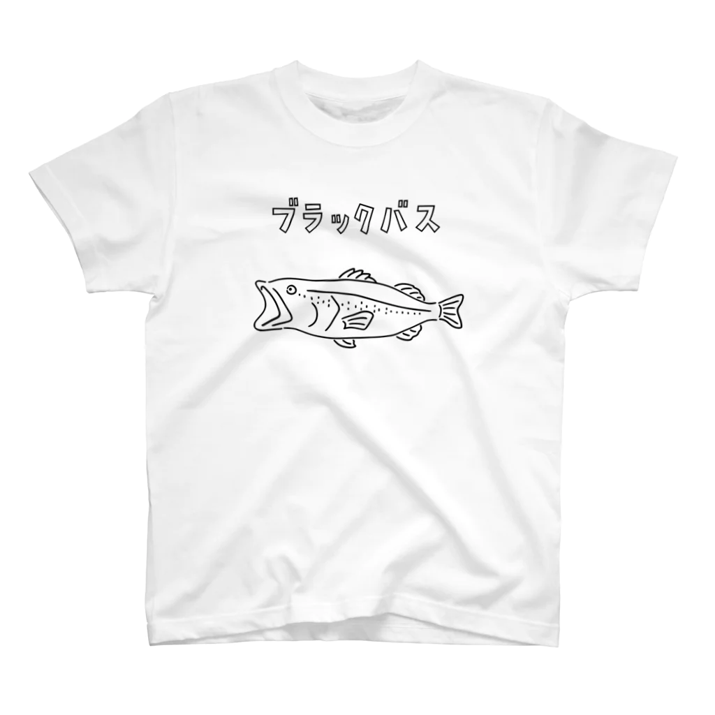 Aliviostaのブラックバス ゆるい魚イラスト 釣り Regular Fit T-Shirt