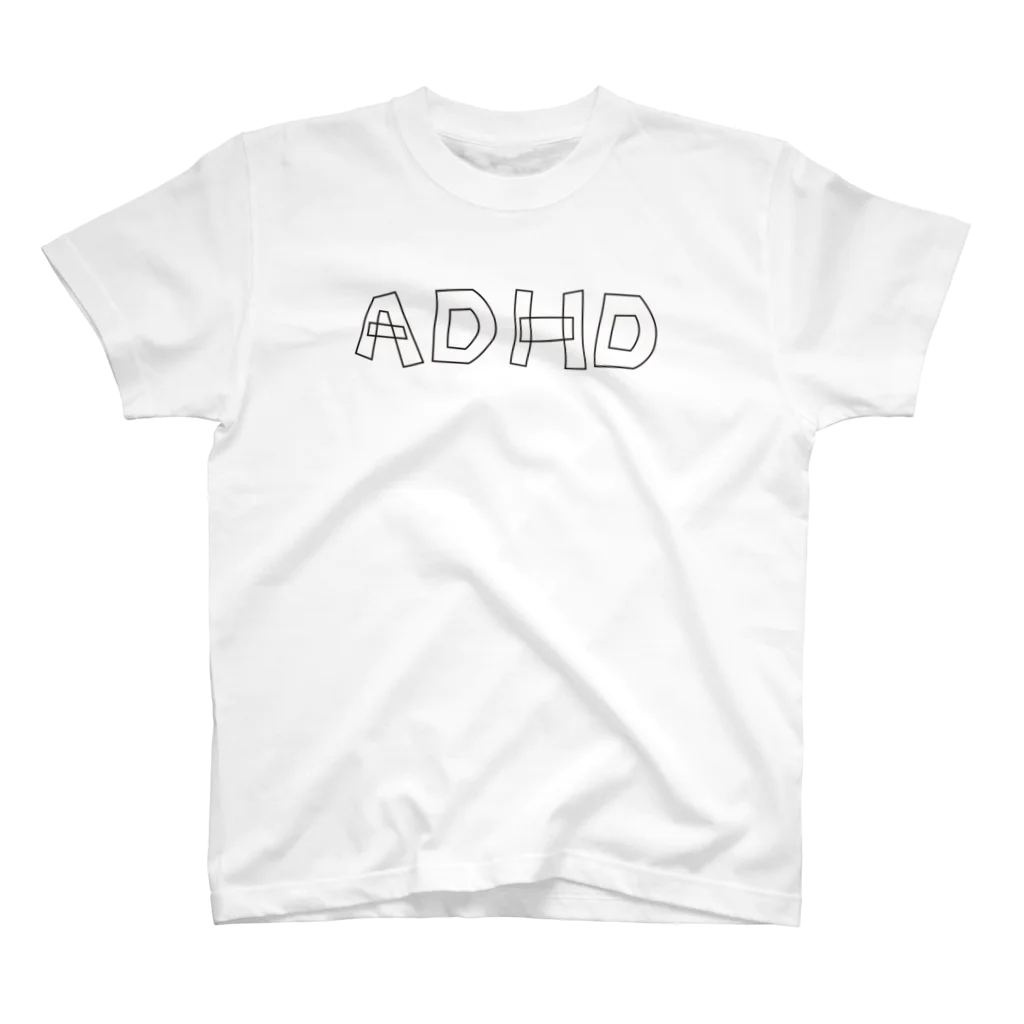 おしゃれなTシャツ屋さんのADHD スタンダードTシャツ