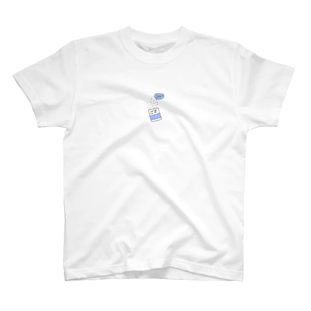 旭のごまやで？ Regular Fit T-Shirt